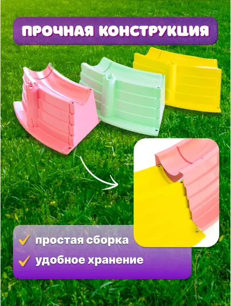 Песочница Козырь 6192027- фото5