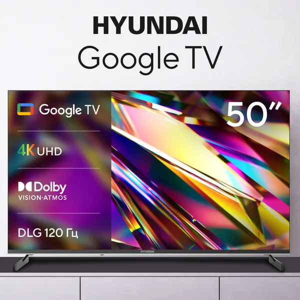 Телевизор Hyundai 50