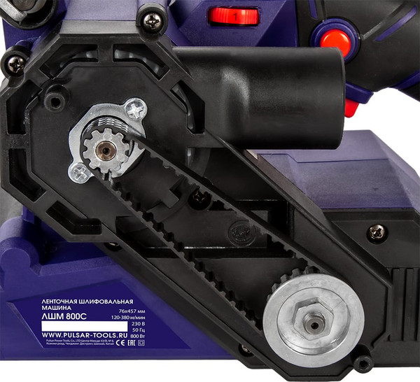 Ленточная шлифовальная машина Пульсар ЛШМ 800С / 916-578- фото5