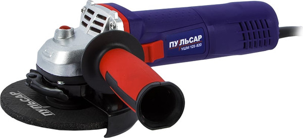 Угловая шлифовальная машина Пульсар УШМ 125-820 / 792-438- фото