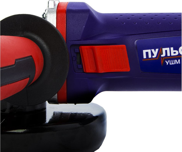 Угловая шлифовальная машина Пульсар УШМ 125-820 / 792-438- фото4