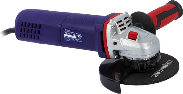 Угловая шлифовальная машина Пульсар УШМ 125-1000 / 792-445- фото2