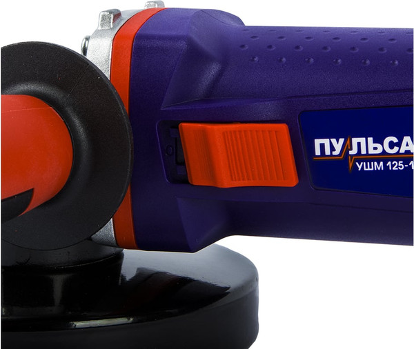 Угловая шлифовальная машина Пульсар УШМ 125-1000 / 792-445- фото4