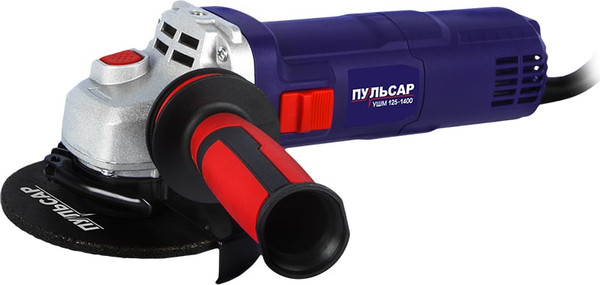 Угловая шлифовальная машина Пульсар УШМ 125-1400 / 798-096- фото