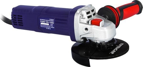 Угловая шлифовальная машина Пульсар УШМ 125-1400 / 798-096- фото2