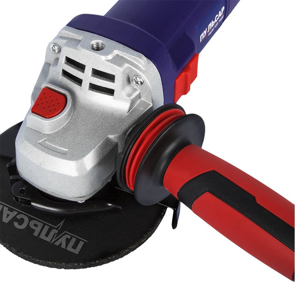 Угловая шлифовальная машина Пульсар УШМ 125-1400 / 798-096- фото3