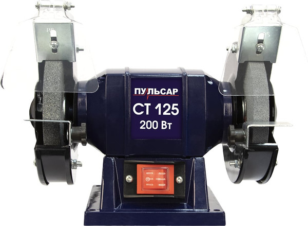 Точильный станок Пульсар СТ 125 / 791-349- фото3