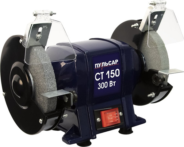 Точильный станок Пульсар СТ 150 / 791-356- фото2