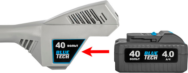 Триммер аккумуляторный DDE BlueTech GTB 400 / 912-365- фото6