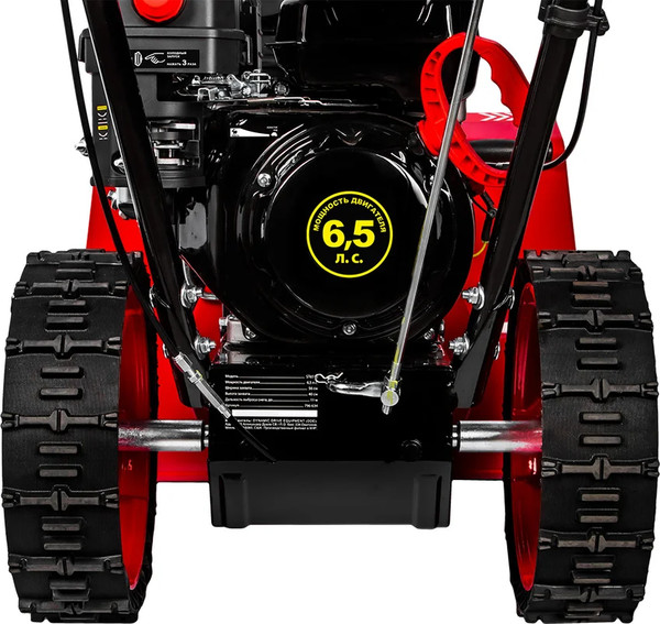 Снегоуборщик бензиновый DDE ST6555 / 796-634- фото3