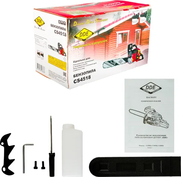 Бензопила цепная DDE CS4518- фото6