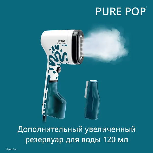 Отпариватель Tefal DT2040E1- фото4