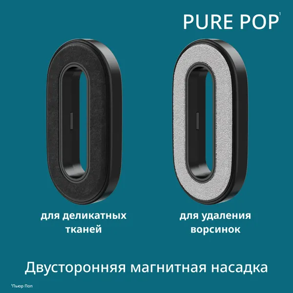 Отпариватель Tefal DT2040E1- фото5