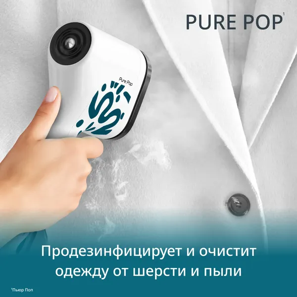 Отпариватель Tefal DT2040E1- фото6