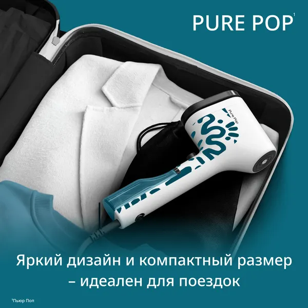 Отпариватель Tefal DT2040E1- фото7