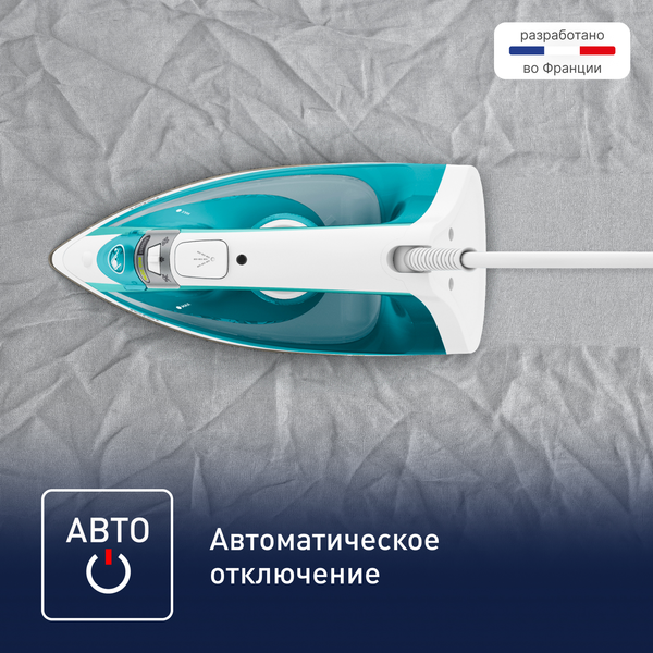 Утюг Tefal FV1R10F1- фото7