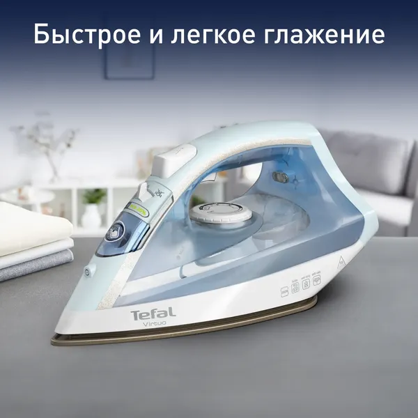 Утюг Tefal FV1R15F1- фото2
