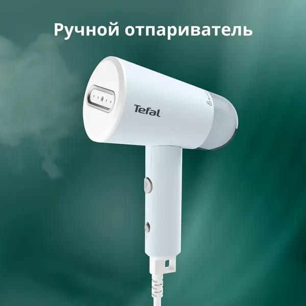 Отпариватель Tefal DT1R04F1- фото2