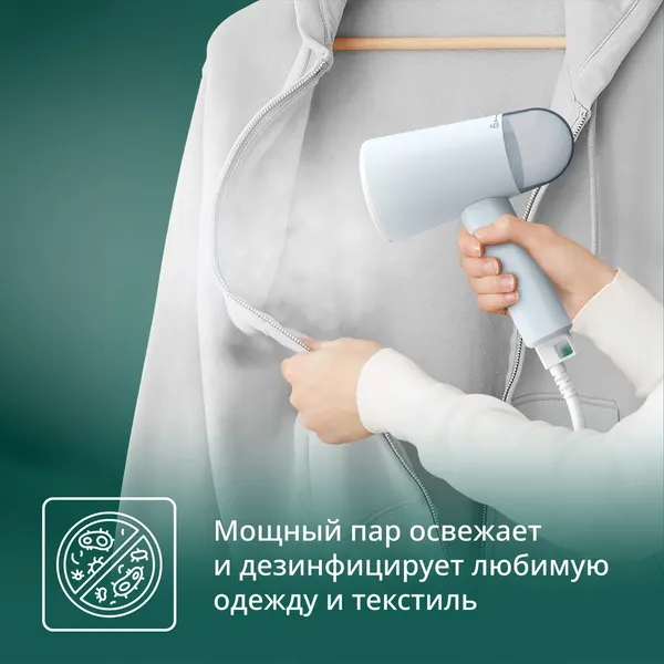 Отпариватель Tefal DT1R04F1- фото6