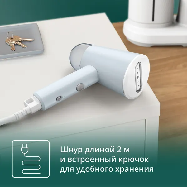 Отпариватель Tefal DT1R04F1- фото8