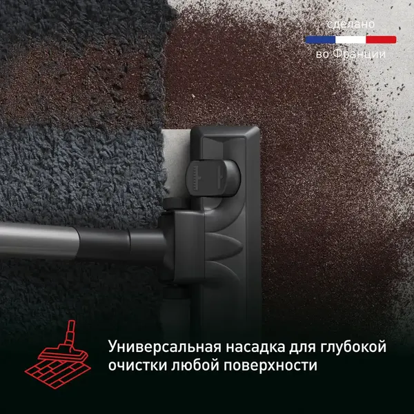 Пылесос Tefal TW7B70EA- фото10