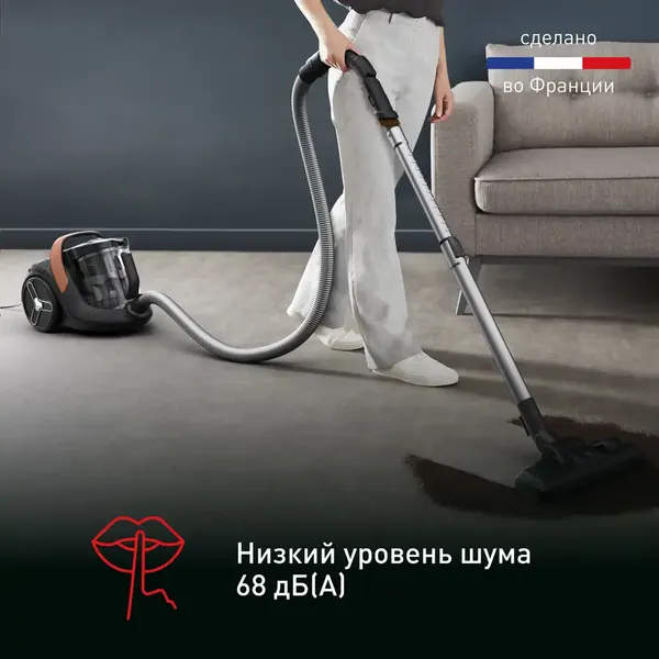 Пылесос Tefal TW7B70EA- фото6