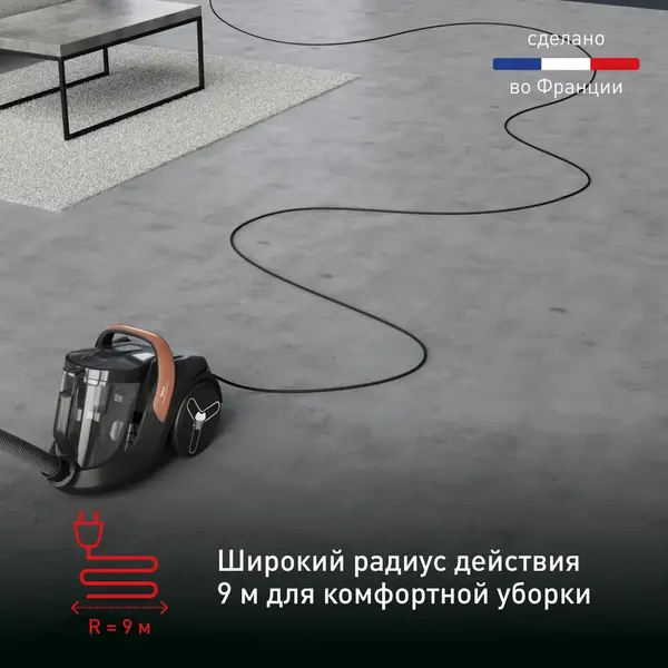 Пылесос Tefal TW7B70EA- фото7