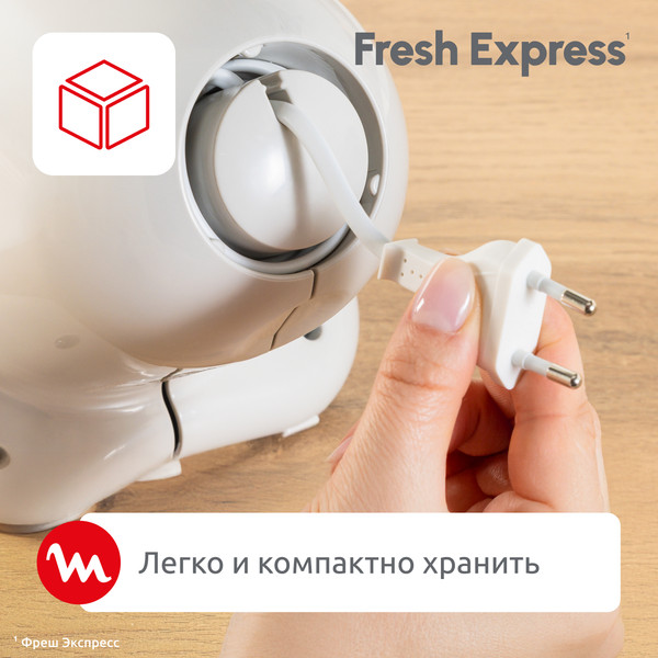 Овощерезка электрическая Moulinex DK853BF0- фото6