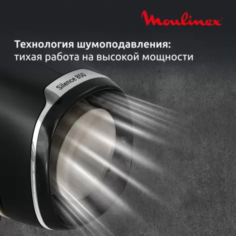 Миксер ручной Moulinex HM663AF0- фото8