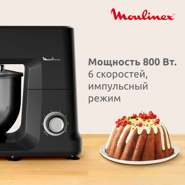 Кухонный комбайн Moulinex QA1708F1- фото6