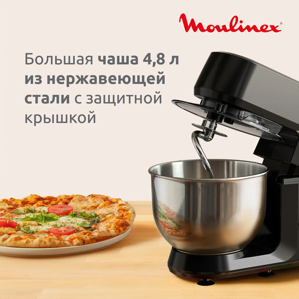 Кухонный комбайн Moulinex QA1708F1- фото7