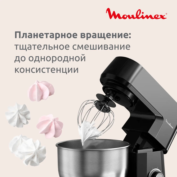 Кухонный комбайн Moulinex QA1708F1- фото8