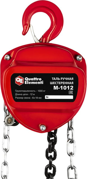 Таль ручная Quattro Elementi M-1012 / 922-920- фото