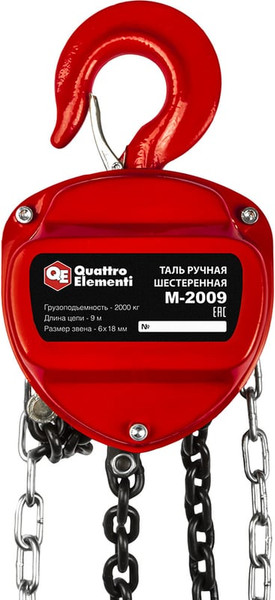 Таль ручная Quattro Elementi M-2009 / 922-937- фото