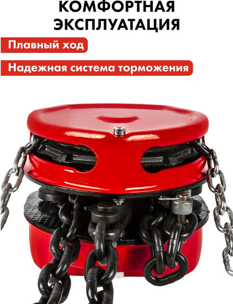 Таль ручная Quattro Elementi 3T3M / 799-987- фото10