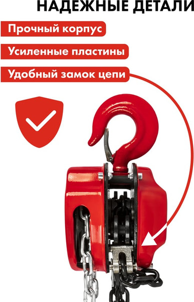 Таль ручная Quattro Elementi 3T3M / 799-987- фото9