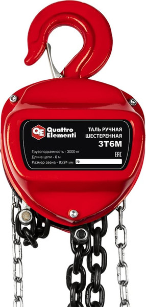 Таль ручная Quattro Elementi 3T6M / 908-061- фото