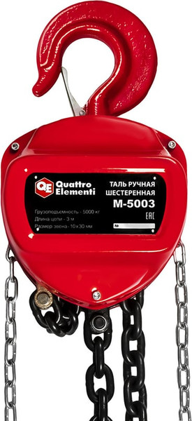 Таль ручная Quattro Elementi M-5003 / 922-944- фото