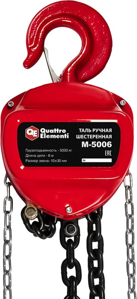 Таль ручная Quattro Elementi M-5006 / 922-951- фото
