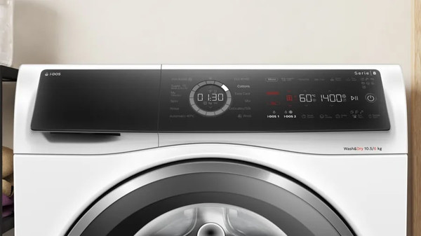 Стирально-сушильная машина Bosch WNC254A0ME- фото7