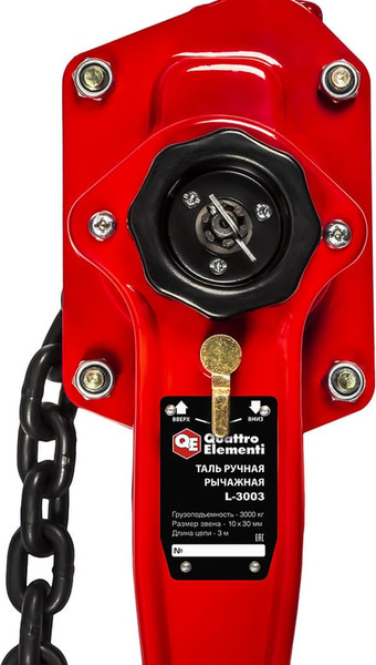 Таль ручная Quattro Elementi L-3003 / 923-040- фото8