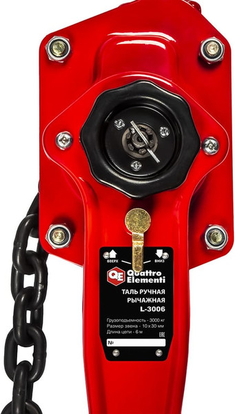 Таль ручная Quattro Elementi L-3006 / 923-057- фото7