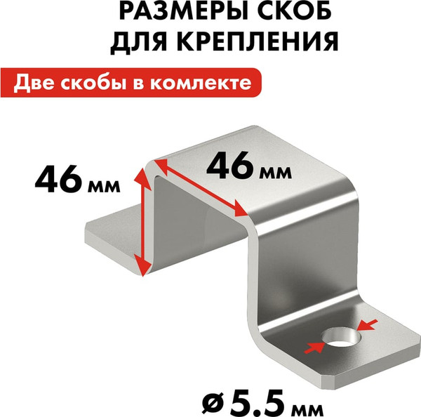 Таль электрическая Quattro Elementi TL-1000 / 793-701- фото8