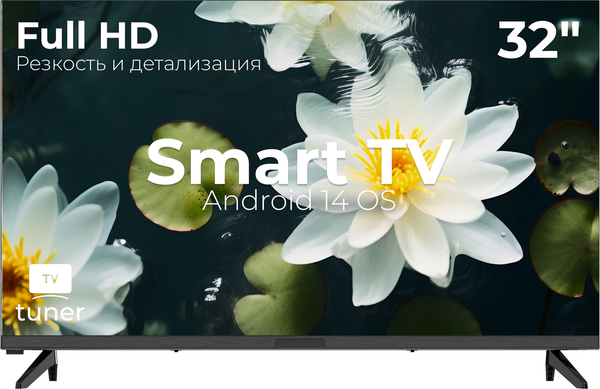 Телевизор Витязь 32