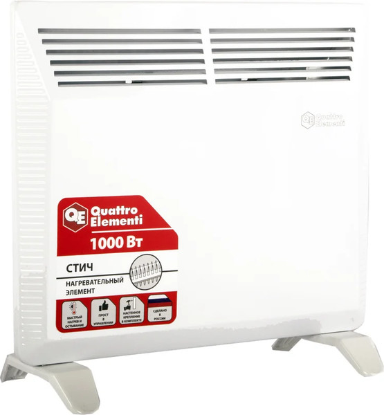 Конвектор Quattro Elementi QE-1000KS / 790-496- фото