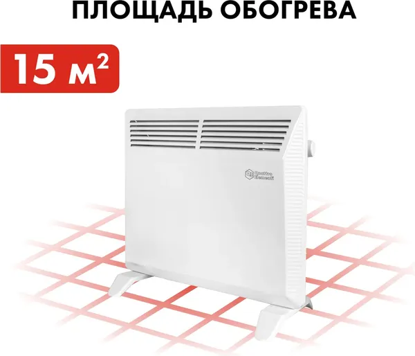Конвектор Quattro Elementi QE-1000KS / 790-496- фото5