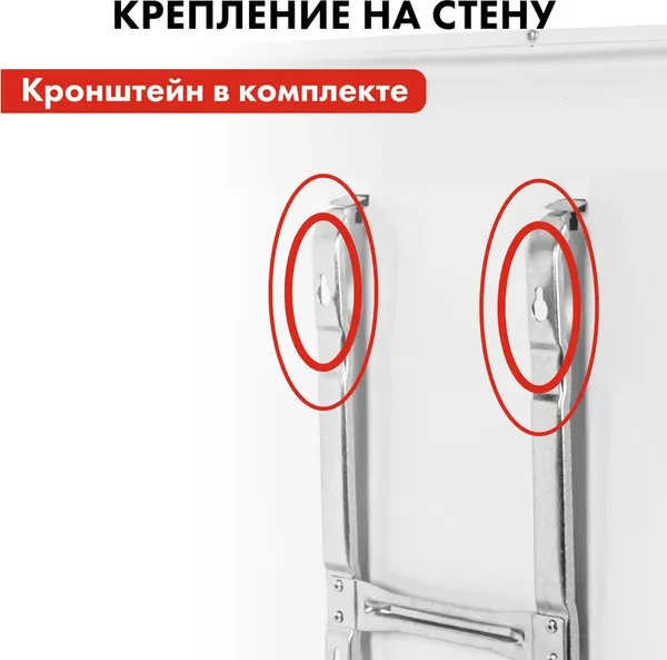 Конвектор Quattro Elementi QE-2000KS / 790-519- фото8