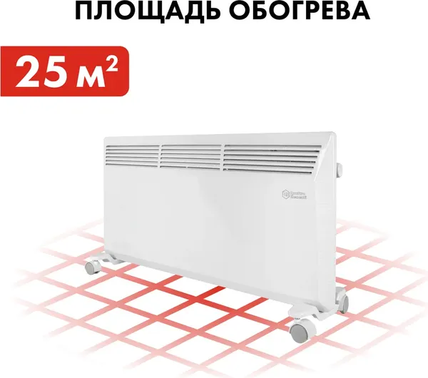 Конвектор Quattro Elementi QE-2000KM / 790-540- фото8