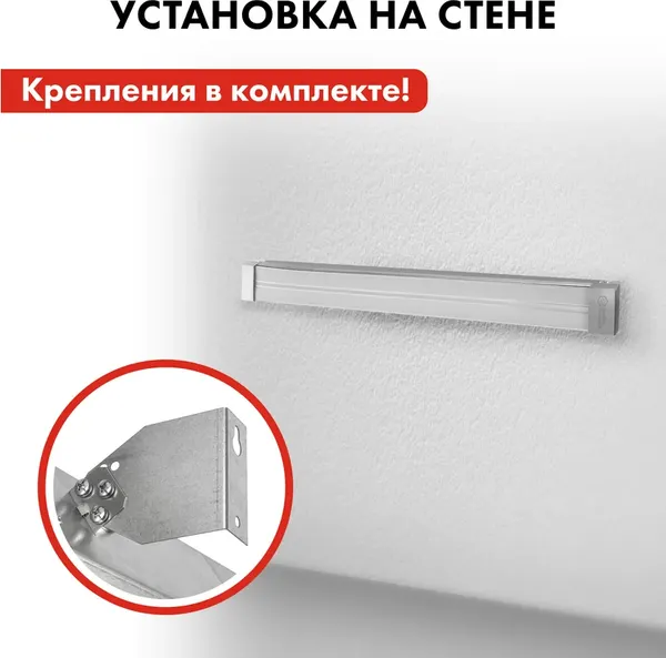 Инфракрасный обогреватель Quattro Elementi QE-1000IR / 915-496- фото10