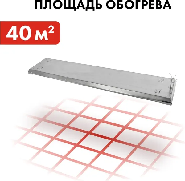 Инфракрасный обогреватель Quattro Elementi QE-2000IR / 915-502- фото8